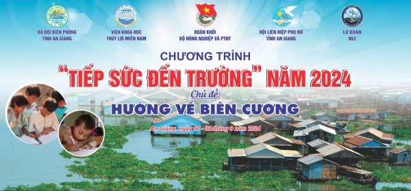 Chương trình 